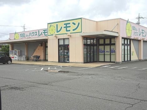 Naikan18 20221024000000