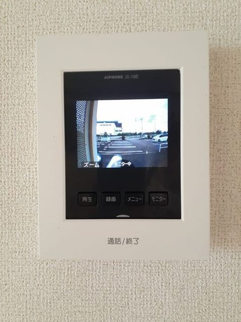 Naikan9 20221008000000 945x630