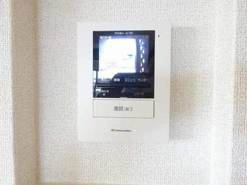 Naikan10 20210401000000 945x630