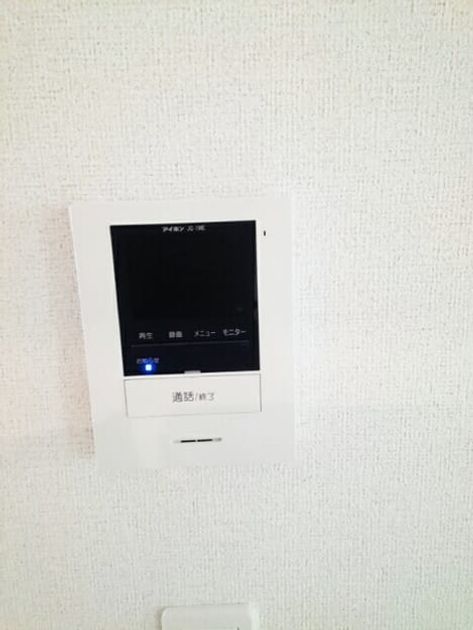 Naikan12 20170318000000 945x630