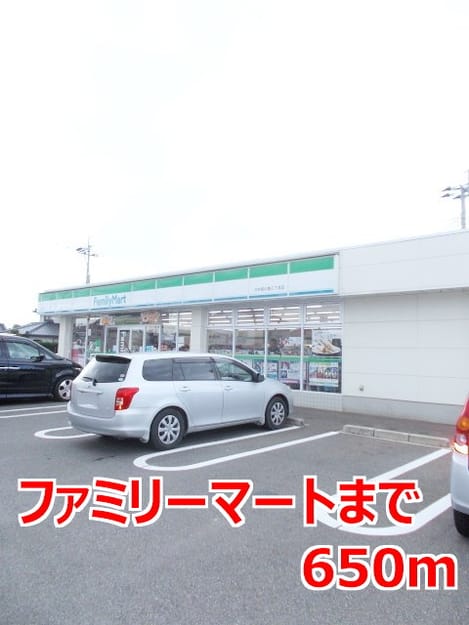 Naikan14 20161022000000