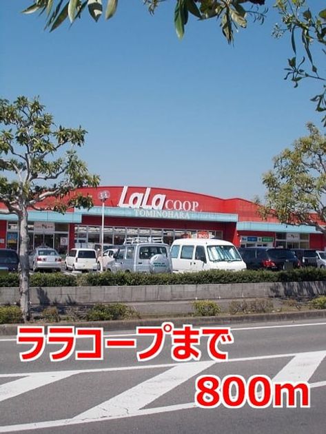 Naikan15 20161022000000 945x630