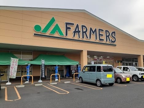 Naikan16 20231124000000