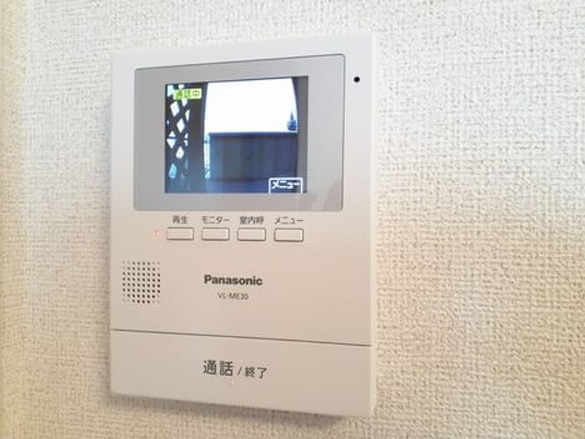 Naikan9 20240326000000 945x630