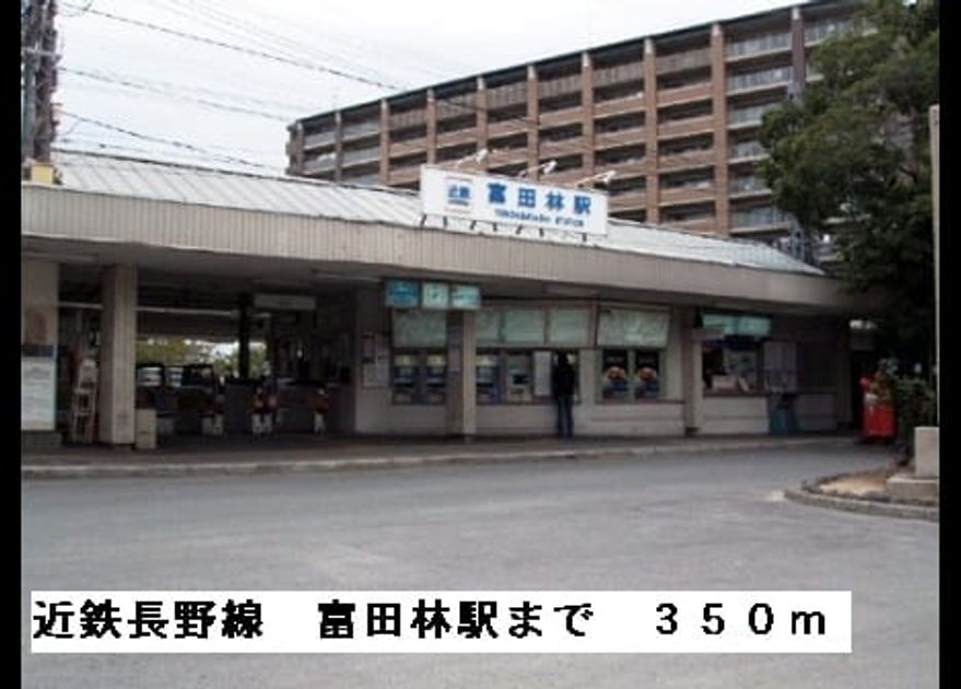 Naikan13 20150330000000 945x630