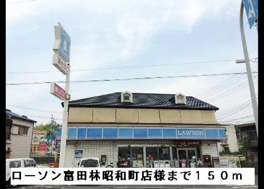 Naikan17 20150330000000 945x630