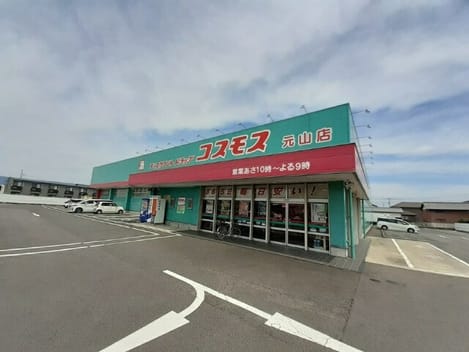 Naikan17 20260716000000