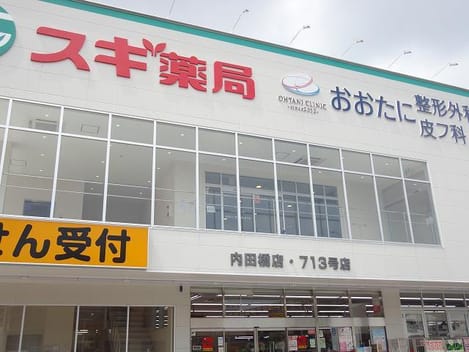 Naikan16 20240418000000
