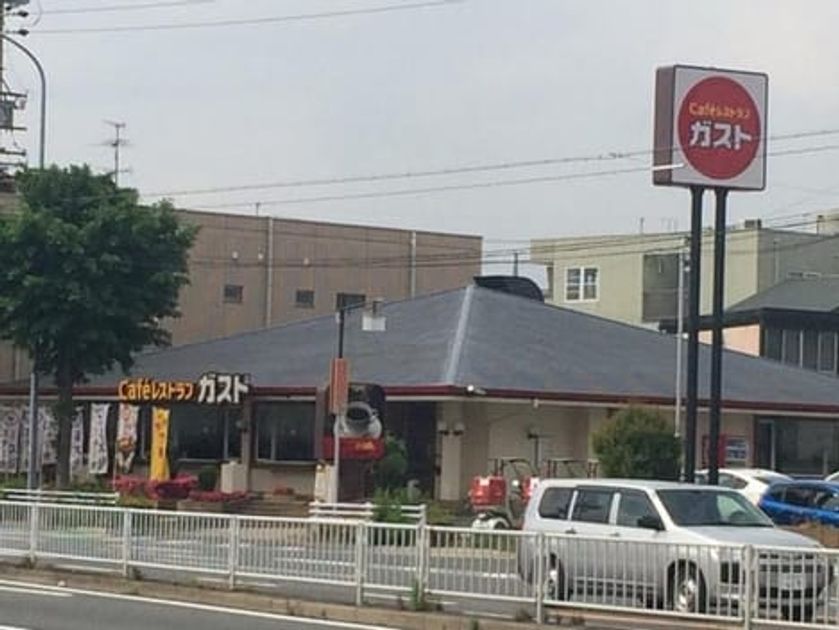 Naikan18 20240418000000 945x630