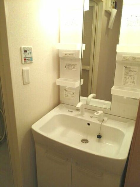 Naikan5 20260828000000 945x630