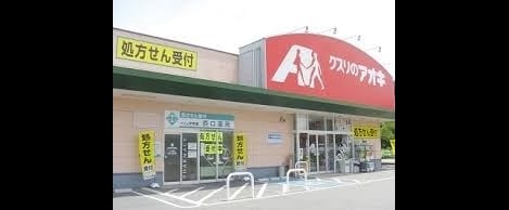 Naikan14 20260702000000