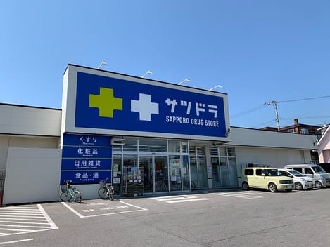 Naikan15 20240928000000