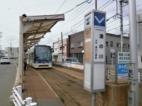 Naikan18 20240928000000