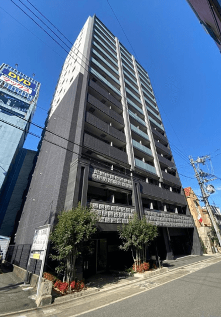Naikan1 20260830134433 945x630