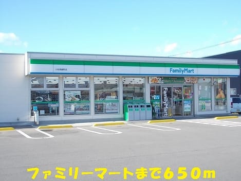 Naikan13 20220926000000