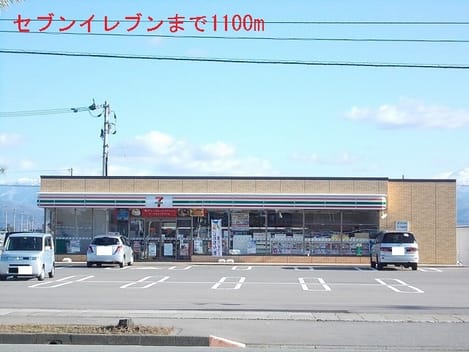 Naikan14 20220926000000
