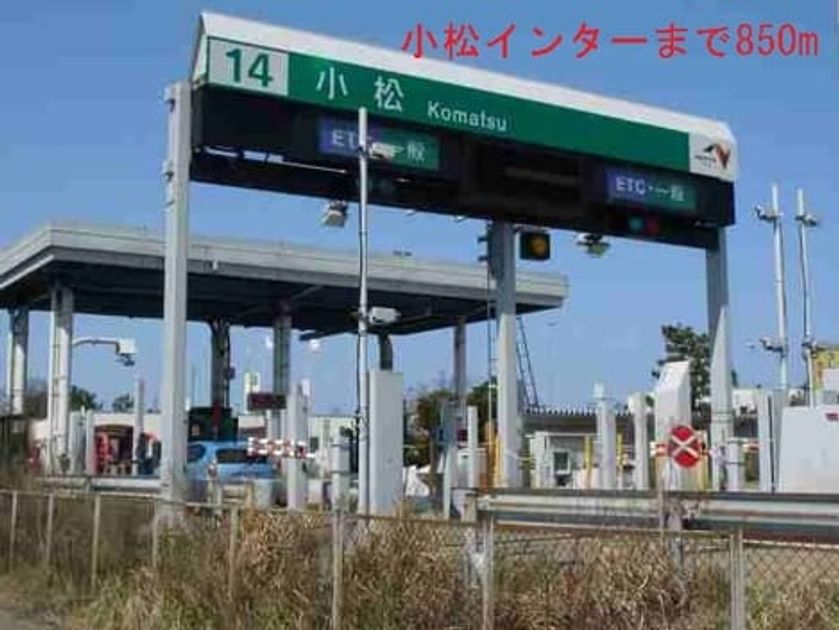 Naikan16 20220926000000 945x630