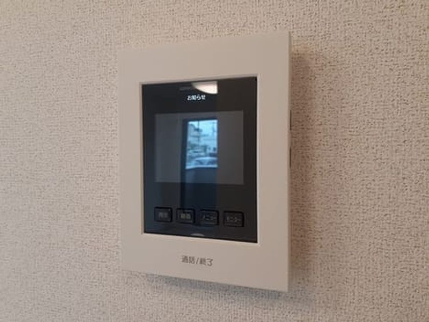 Naikan10 20240424000000 945x630