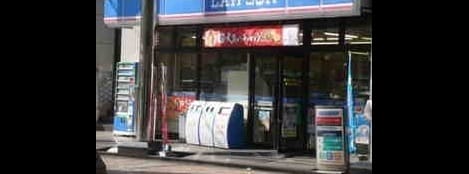 Naikan15 20240127000000
