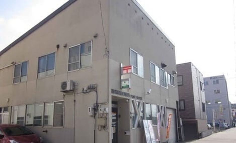 Naikan15 20240207000000 945x630