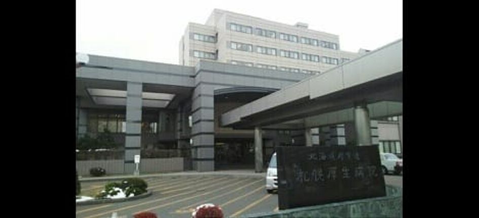 Naikan18 20240207000000 945x630