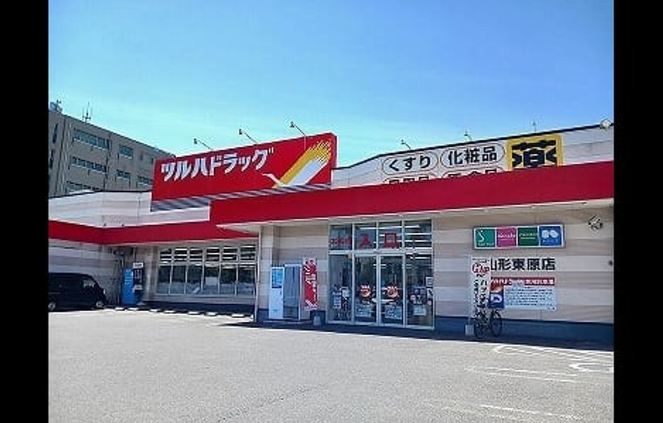 Naikan17 20260618000000 945x630