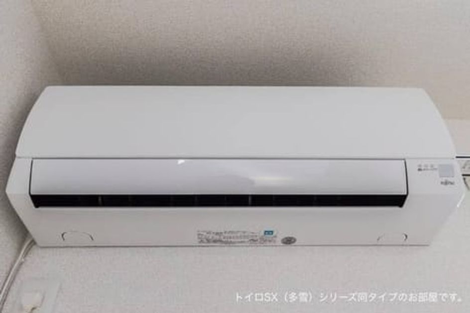 Naikan7 20260629000000 945x630