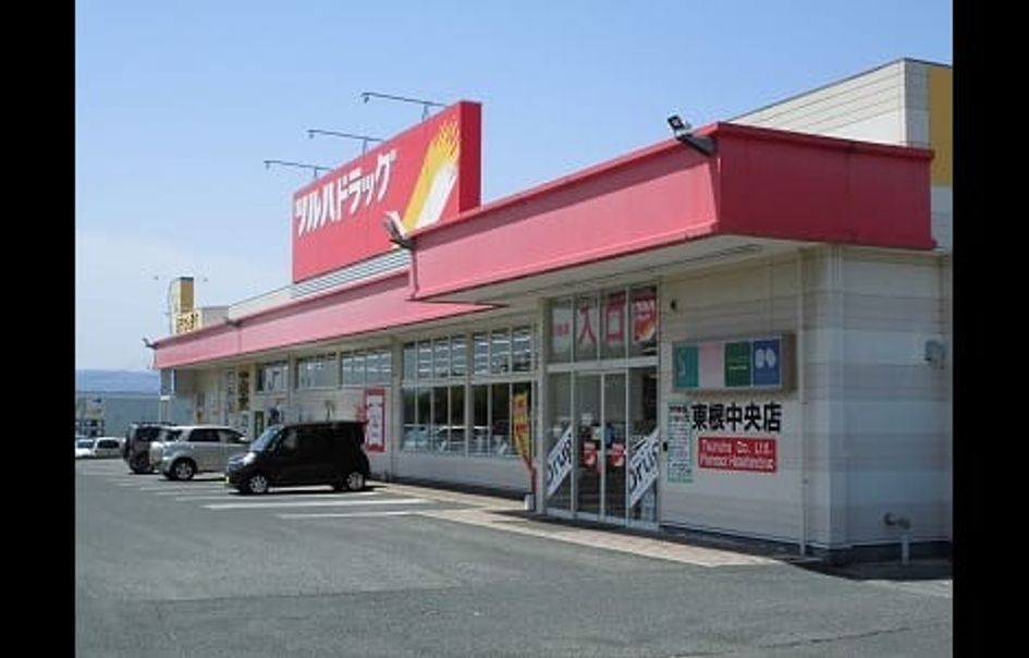 Naikan15 20220902000000 945x630
