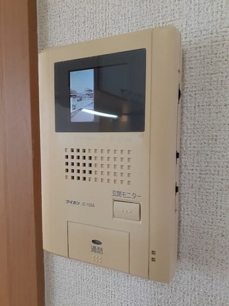 Naikan12 20210929000000 945x630