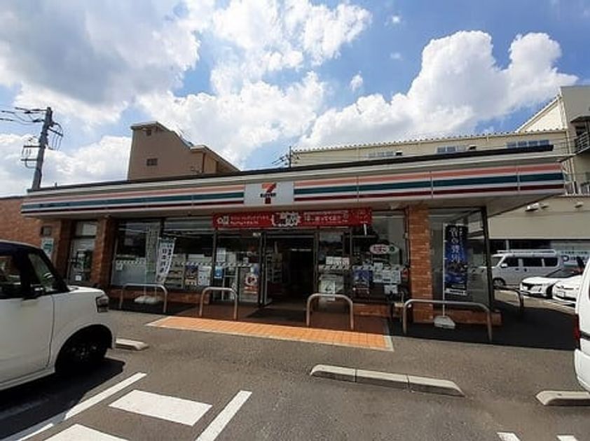 Naikan13 20260421000000 945x630