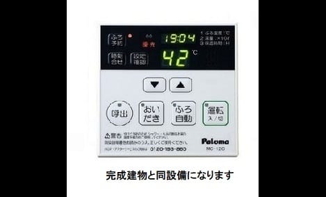 Naikan4 20260421000000