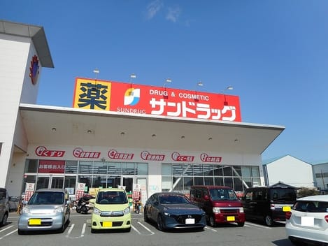 Naikan17 20220125000000