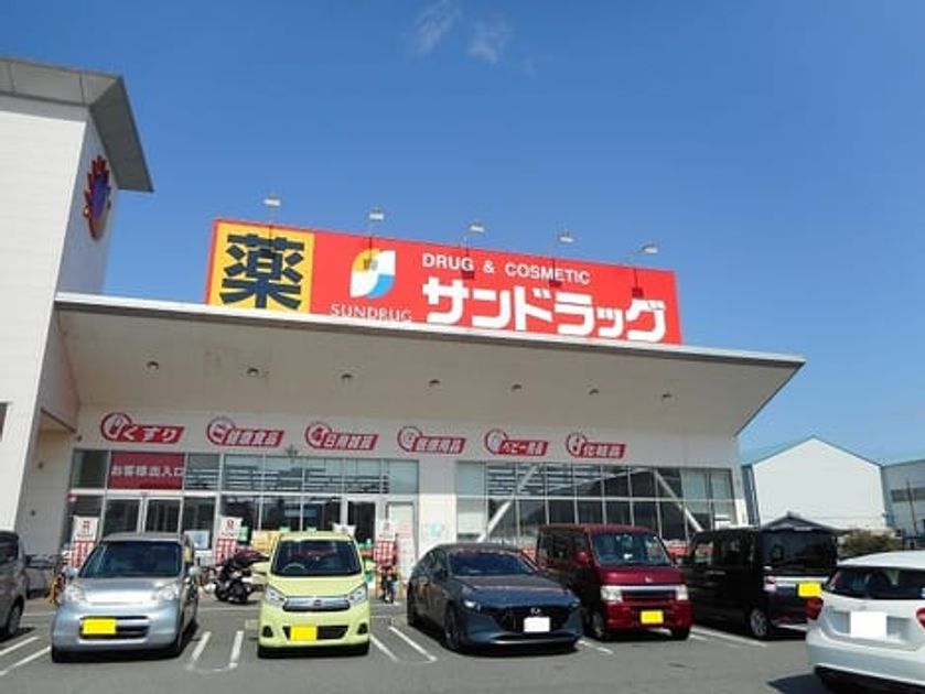 Naikan17 20220125000000 945x630