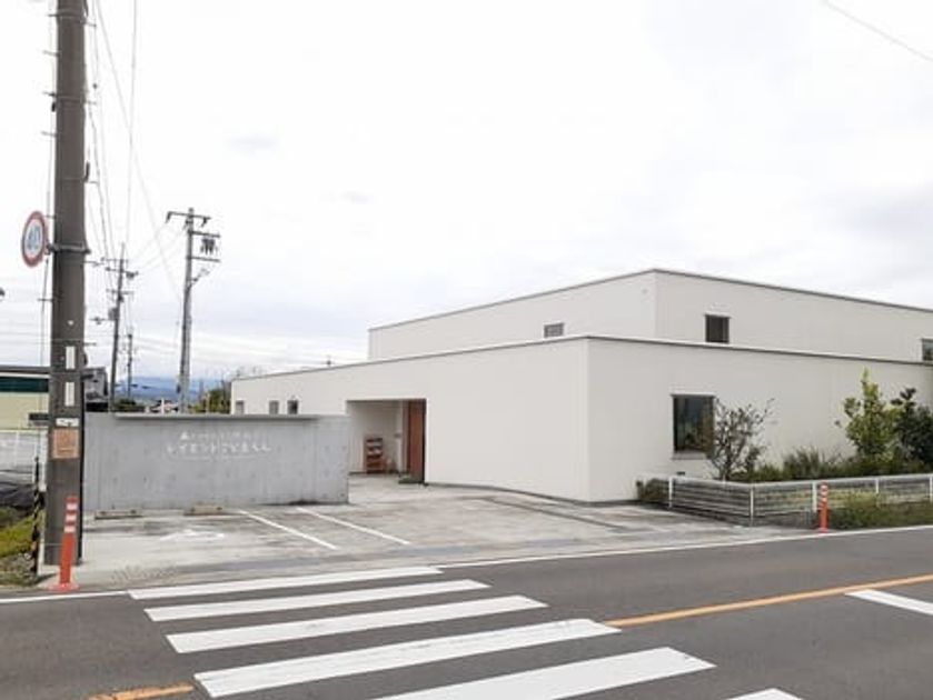 Naikan13 20220908000000 945x630