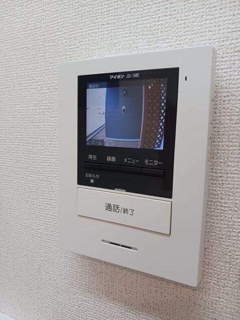 Naikan7 20250430000000 945x630