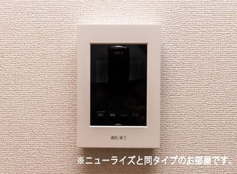 Naikan7 20260820000000