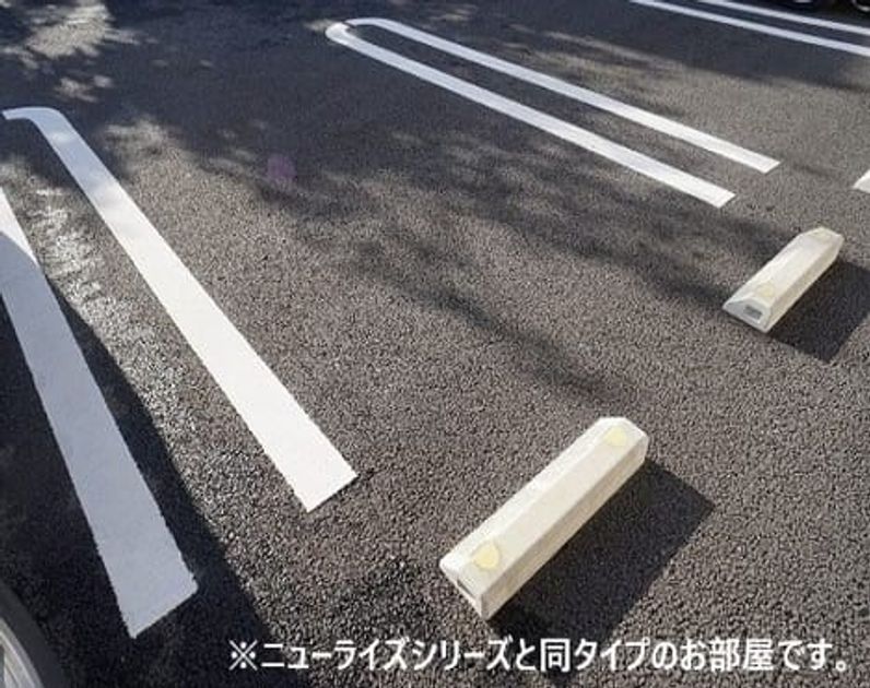 Naikan11 20260820000000 945x630