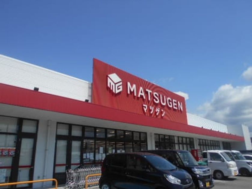Naikan16 20260824000000 945x630