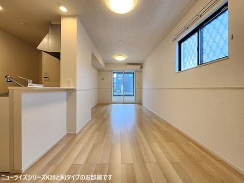 Naikan1 20260820000000 945x630