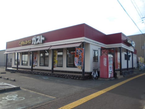 Naikan13 20230210000000