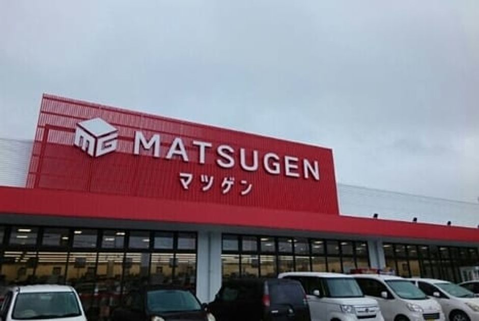 Naikan13 20250428000000 945x630
