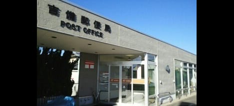 Naikan14 20250428000000