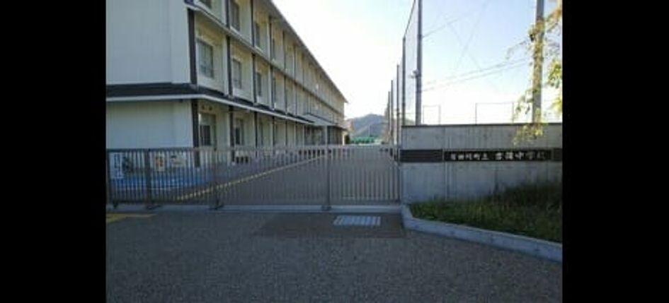 Naikan15 20250428000000 945x630