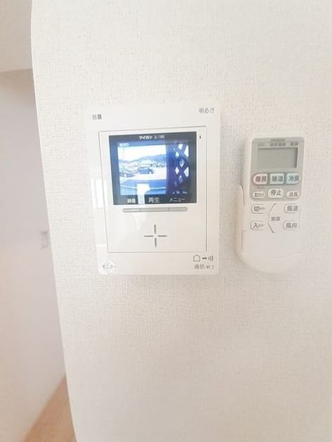 Naikan7 20240404000000 945x630