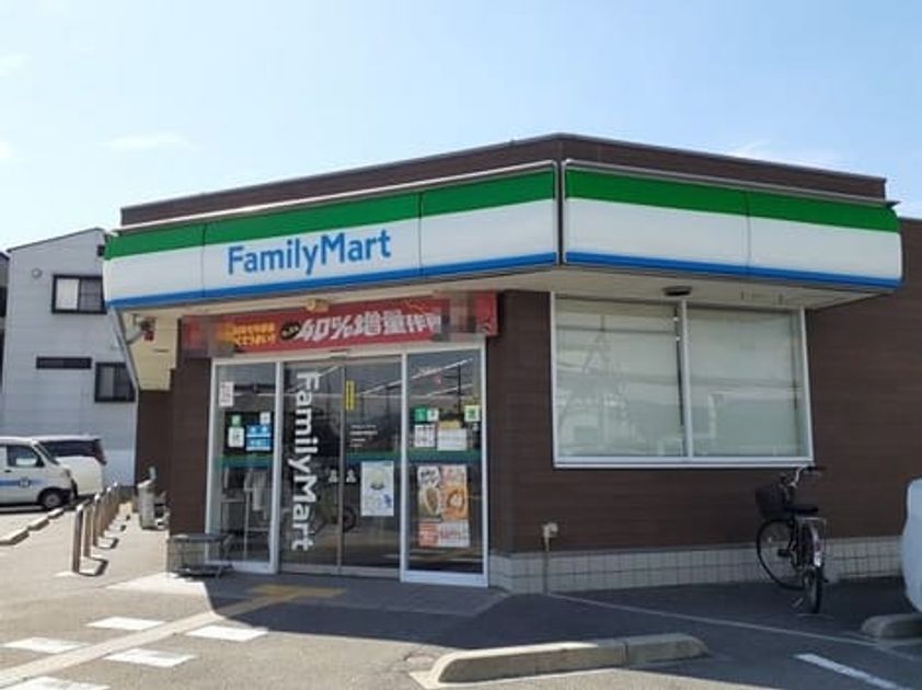 Naikan13 20240827000000 945x630