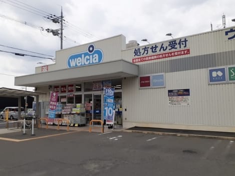 Naikan16 20240827000000