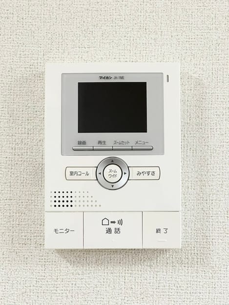 Naikan9 20260901000000