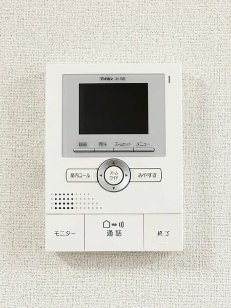 Naikan9 20260901000000 945x630