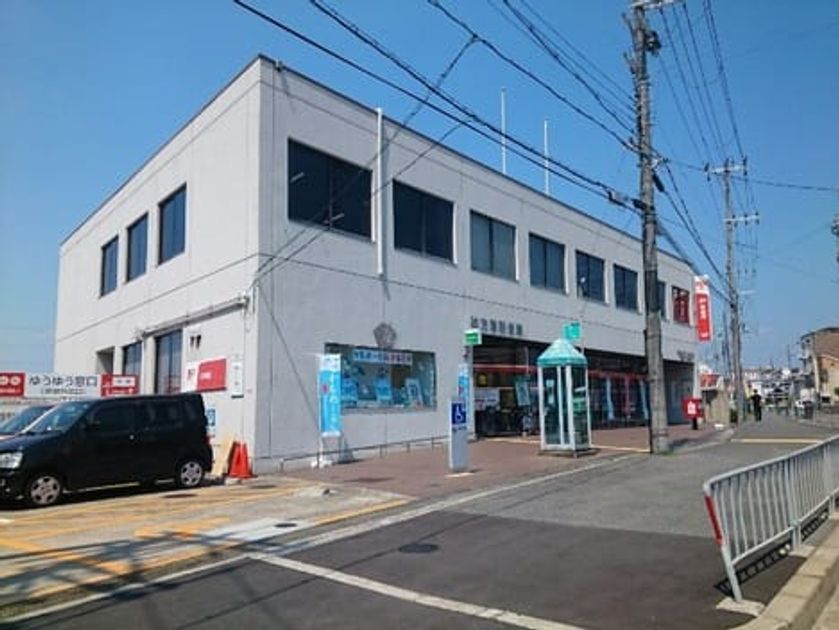 Naikan13 20201023000000 945x630