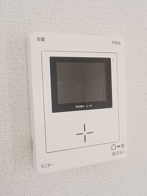 Naikan12 20260929000000 945x630
